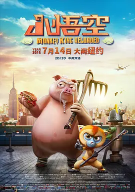 精品一区二区三区中文字幕视频