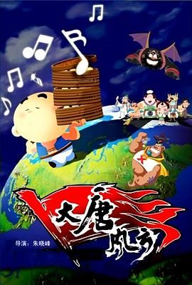 欧美日韩成人