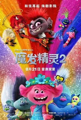 女自卫区