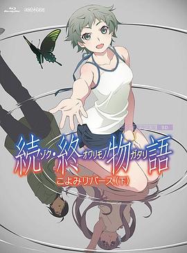 国产亚洲精品中文字幕
