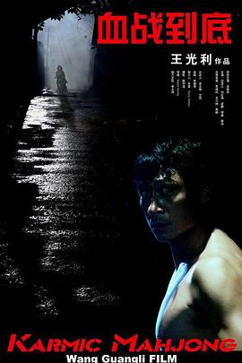 97在线观看免费观看