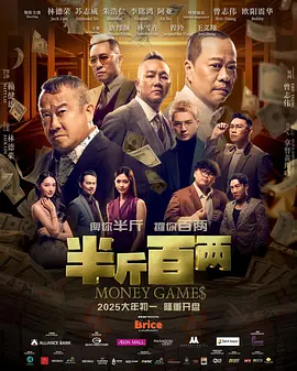 旧里番理论片yy6080影院