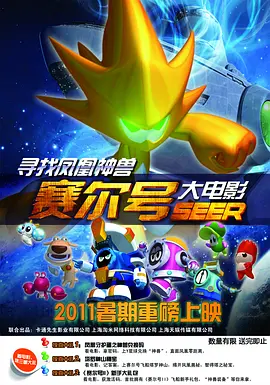 好属妞这里只有精品久久