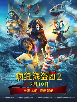 2021最新久久久视精品爱