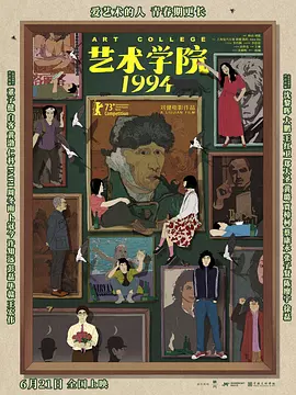 大婶的私欲