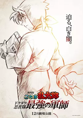 91午夜在线观看