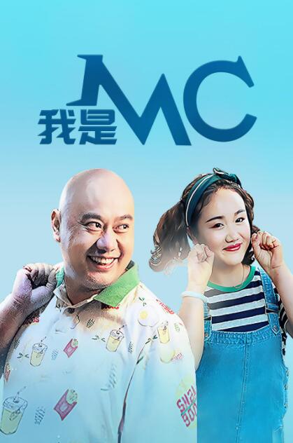 金钱的诱惑