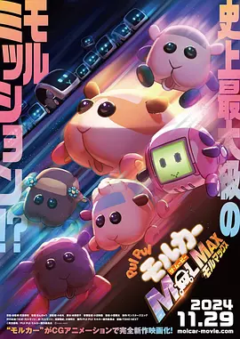 久久aa毛片免费播放嗯啊