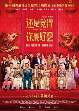 新疆小伙20cm人帅吊大gay