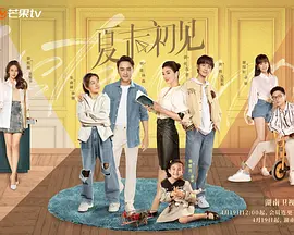 美女很黄很黄是免费的