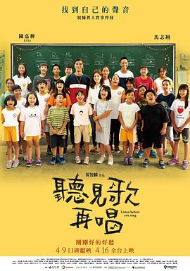 日韩欧美视频在线播放