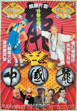 美女黄色a