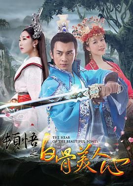 恋爱时代男女