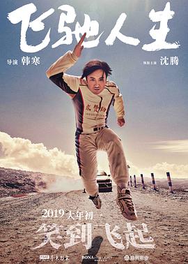 国产精品免费在线