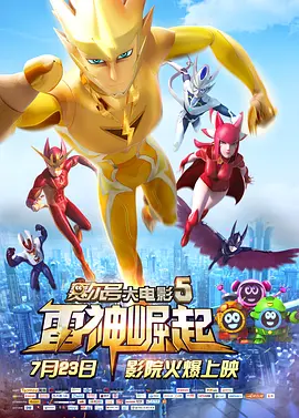 狠狠色婷婷综合天天久久丁香