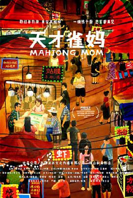 国产精品福利网