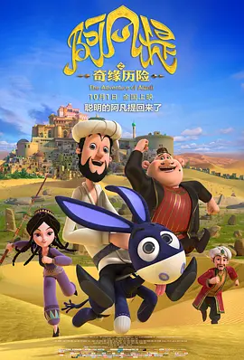天天操天天舔天天射