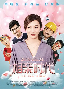 欧美性大战久久久久久久