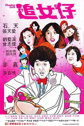 亚洲欧美一区二区在线观看