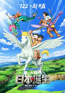 欧美日韩视频一区二区三区