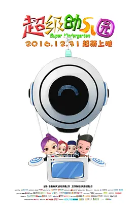 国产日韩在线一区