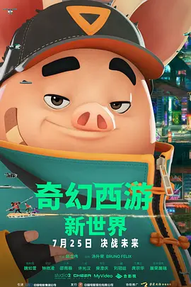 久久精品视频黄色