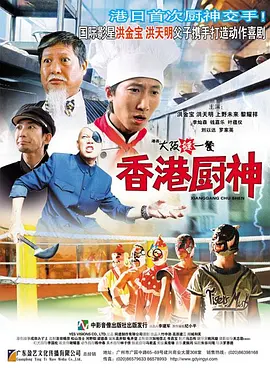 最近2019在线观看免费高清