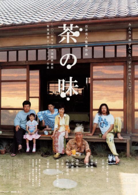 色在线免费观看