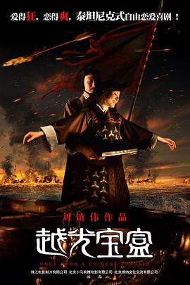 国产一区精品在线观看