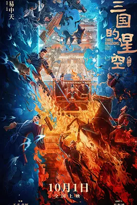 永久免费污网站