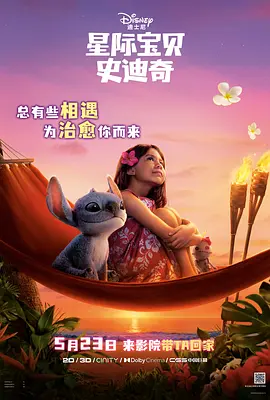 欧美精品123