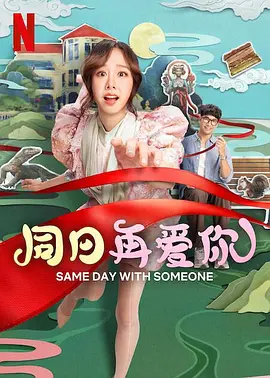 日韩在线观看一区二区不卡视频