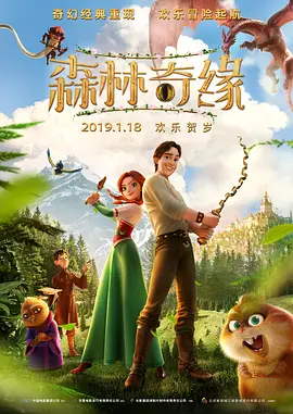 《顾浩明苏颜冰穿越小说》