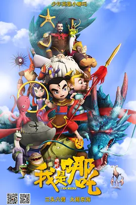 在线免费av电影