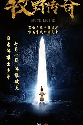 四虎影视成人永久在线观看