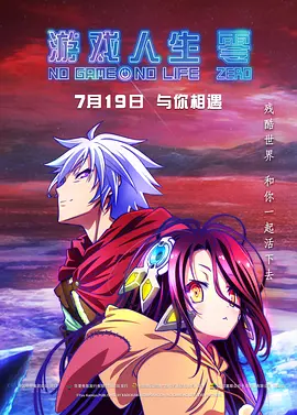 丁香在线视频