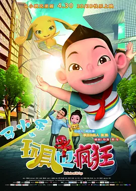 2020国产精品亚洲综合网
