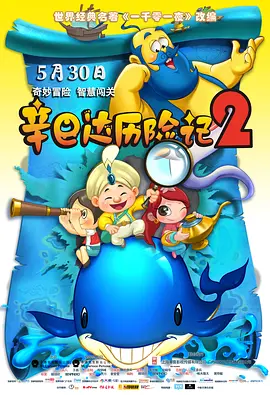 推女郎松果三点尽露视频