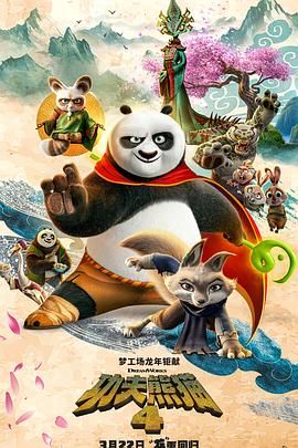男女羞羞视频网站免费