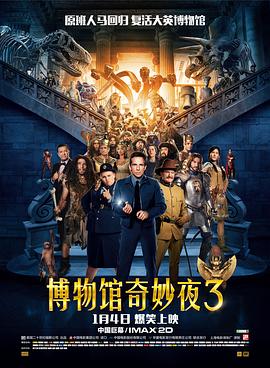 亚洲乱码一二三四区麻豆