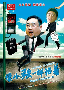 成年人在线免费
