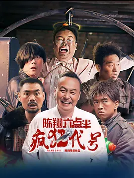 久久精品这里只有精品