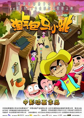 free性hd另类动漫