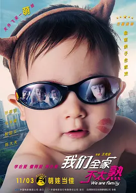 欧美一区二区三区四区在线观看