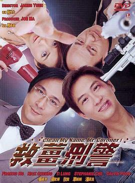 在醉中叫我