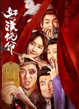 中文字幕一区二区不卡