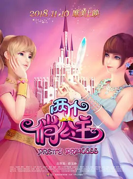 欧美视频在线免费看