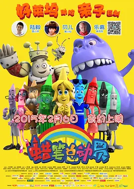欧美日韩色综合