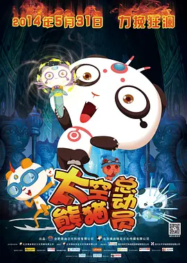 免费播放欧美一级特黄