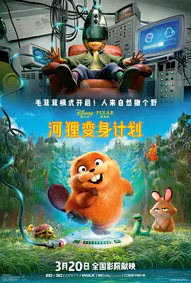 久久成人网18网站